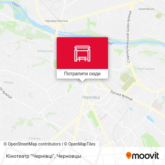 Карта Кінотеатр "Чернівці"