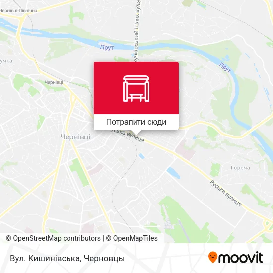 Карта Вул. Кишинівська