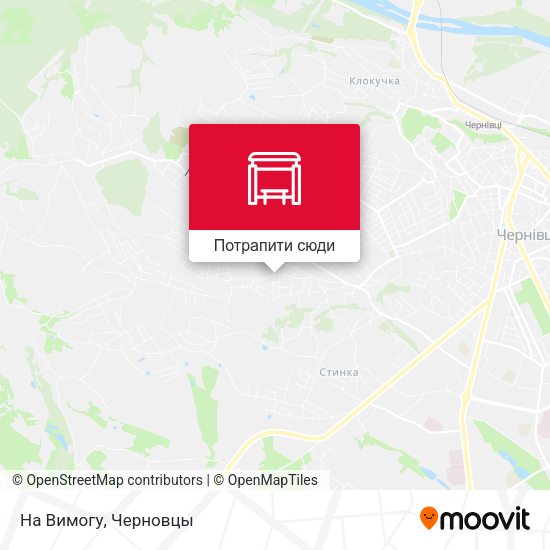 Карта На Вимогу