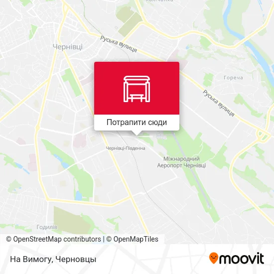 Карта На Вимогу