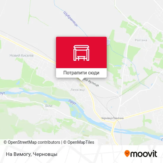 Карта На Вимогу