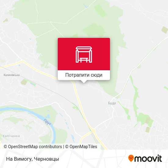 Карта На Вимогу