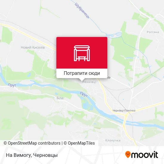 Карта На Вимогу