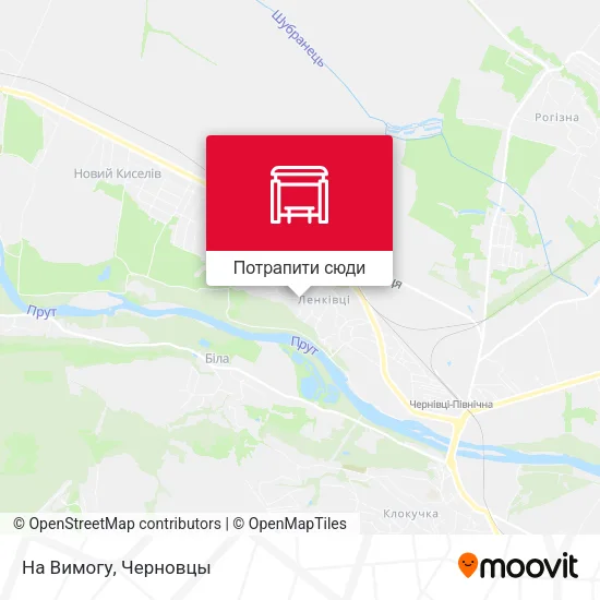 Карта На Вимогу
