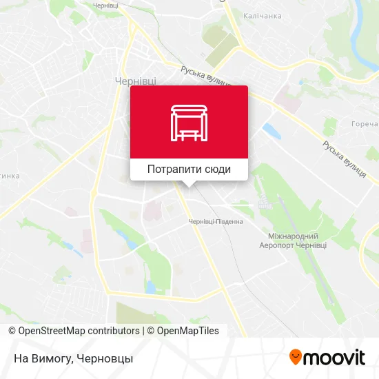 Карта На Вимогу