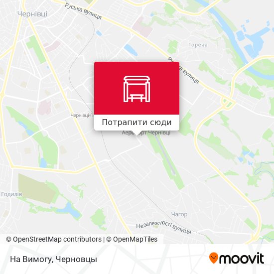 Карта На Вимогу