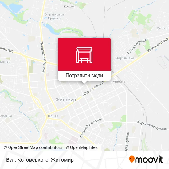 Карта Вул. Котовського