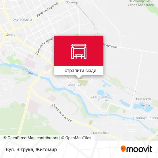 Карта Вул. Вітрука