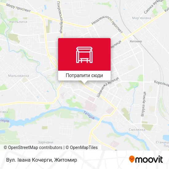 Карта Вул. Івана Кочерги
