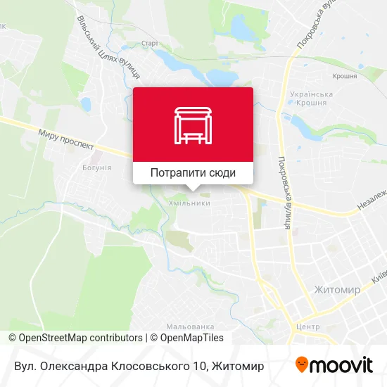 Карта Вул. Олександра Клосовського 10