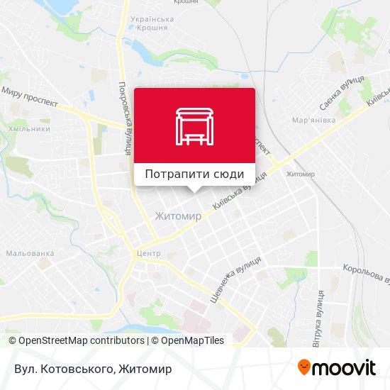 Карта Вул. Котовського