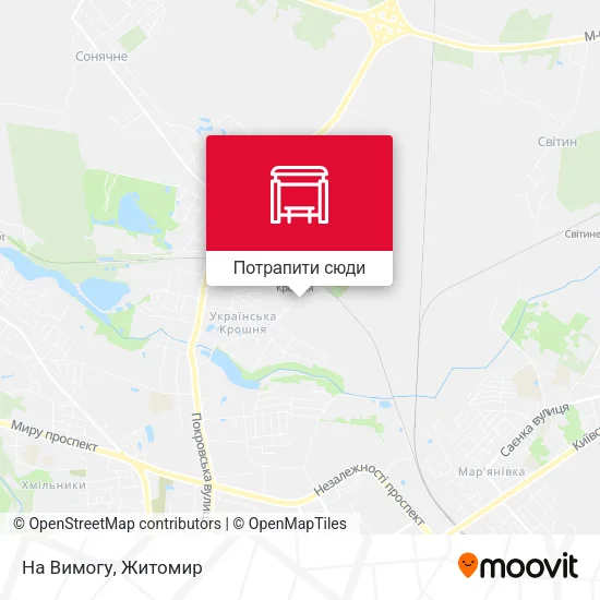 Карта На Вимогу