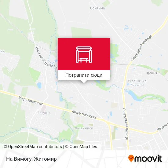 Карта На Вимогу