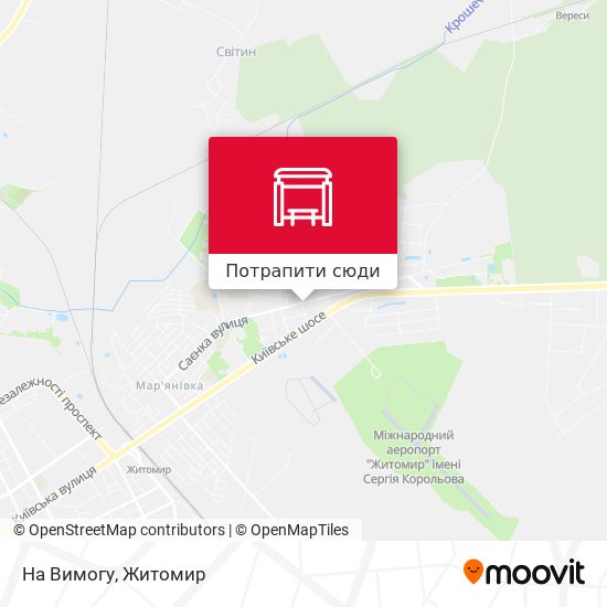 Карта На Вимогу