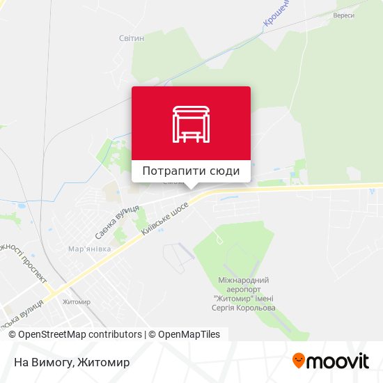 Карта На Вимогу