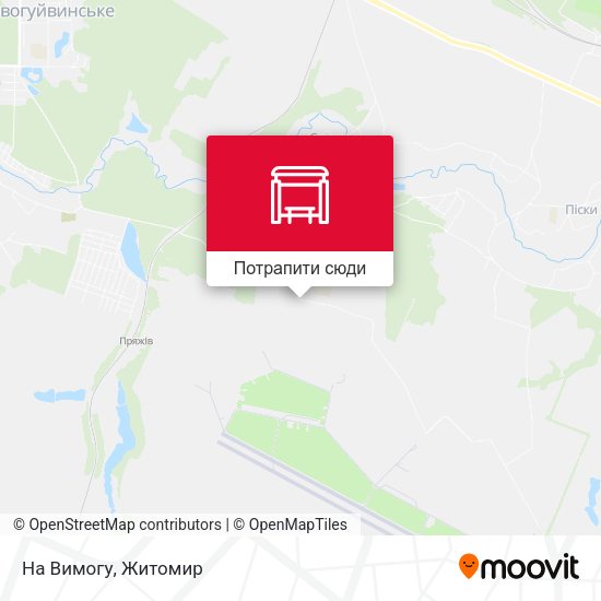 Карта На Вимогу