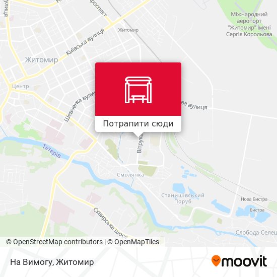 Карта На Вимогу