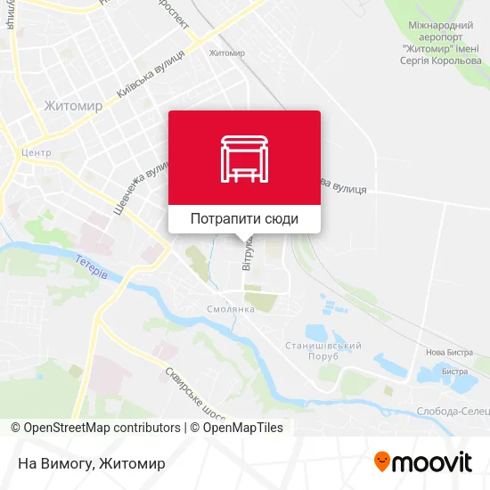 Карта На Вимогу
