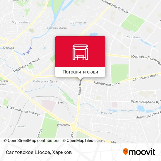 Карта Салтовское Шоссе