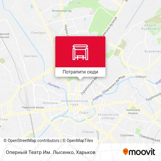 Карта Оперный Театр Им. Лысенко