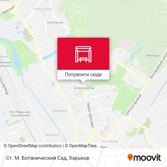 Карта Ст. М. Ботанический Сад