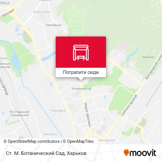 Карта Ст. М. Ботанический Сад