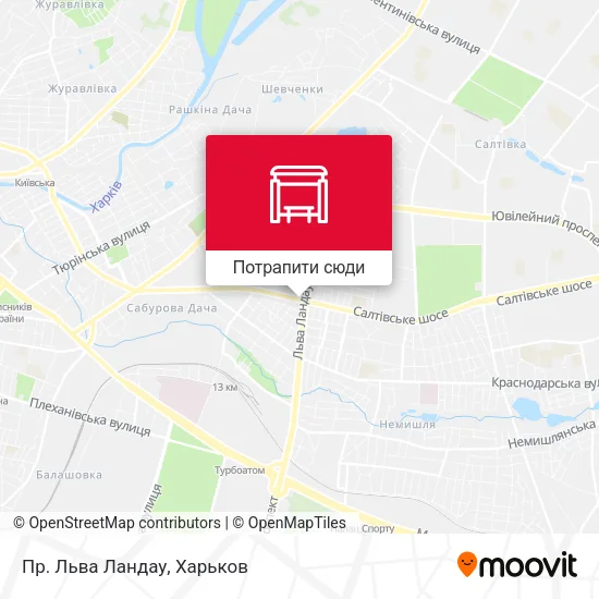 Карта Пр. Льва Ландау