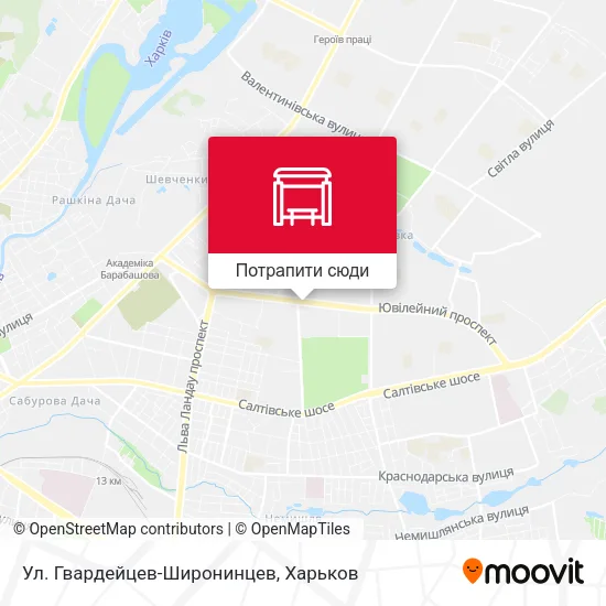 Карта Ул. Гвардейцев-Широнинцев
