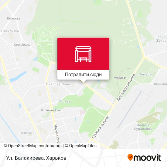 Карта Ул. Балакирева