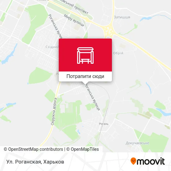 Карта Ул. Роганская