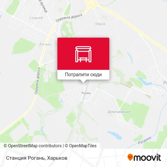 Карта Станция Рогань