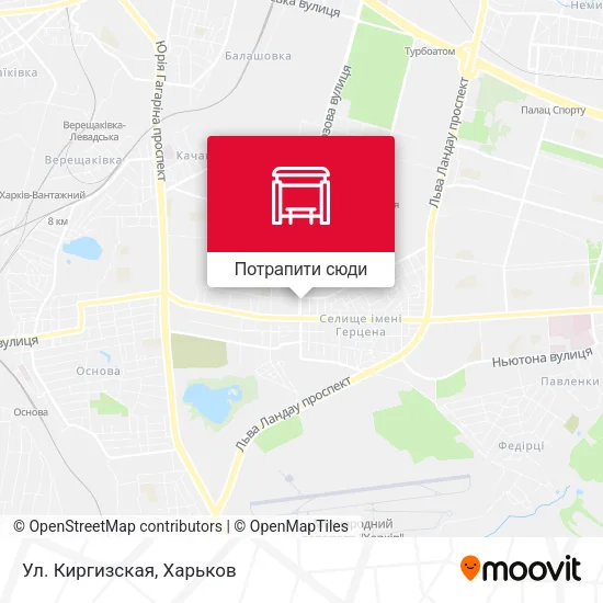 Карта Ул. Киргизская
