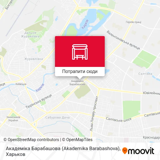 Карта Академіка Барабашова (Akademika Barabashova)
