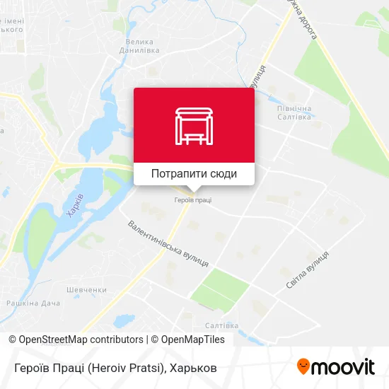 Карта Героїв Праці (Heroiv Pratsi)