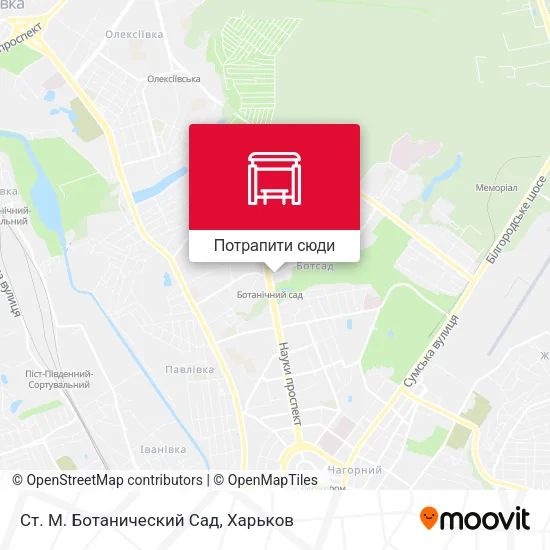 Карта Ст. М. Ботанический Сад
