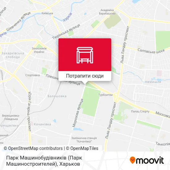 Карта Парк Машинобудівників (Парк Машиностроителей)