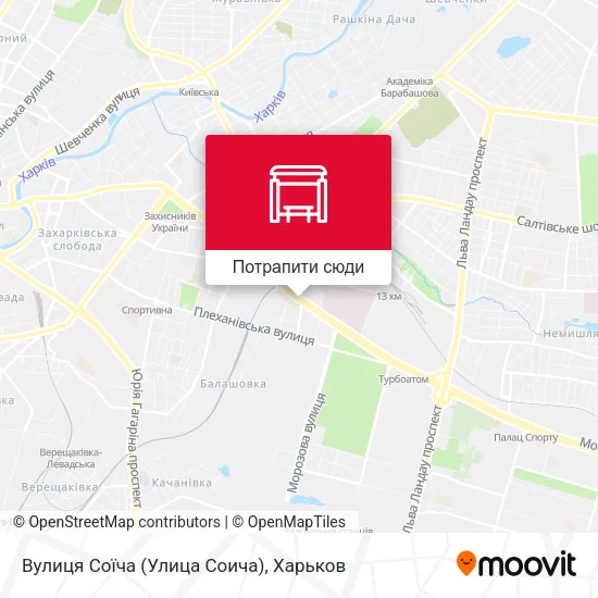 Карта Вулиця Соїча (Улица Соича)
