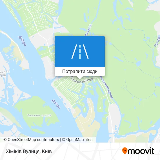 Карта Хіміків Вулиця