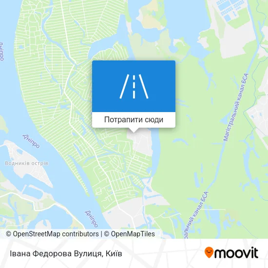 Карта Івана Федорова Вулиця