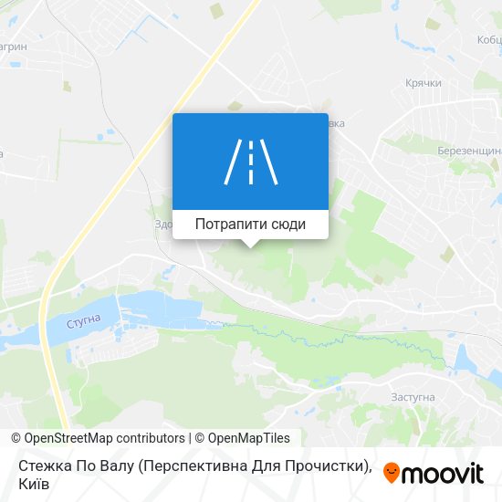 Карта Стежка По Валу (Перспективна Для Прочистки)