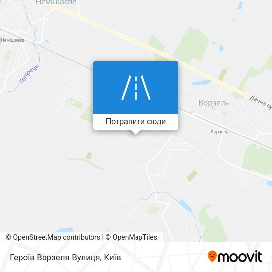 Карта Героїв Ворзеля Вулиця