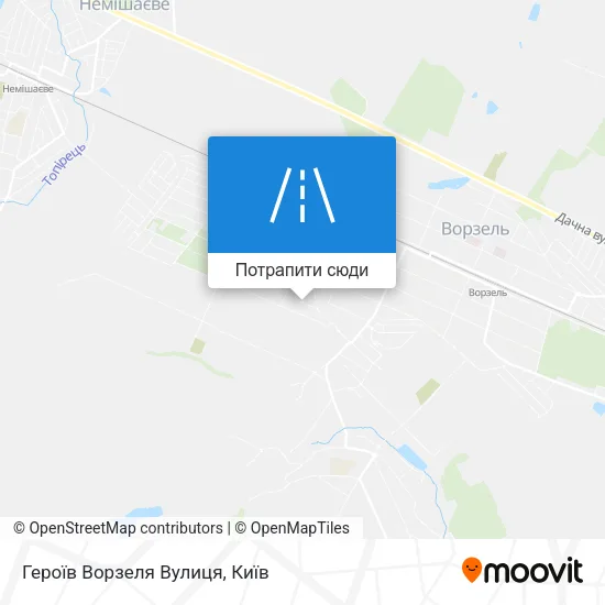 Карта Героїв Ворзеля Вулиця