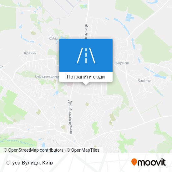 Карта Стуса Вулиця