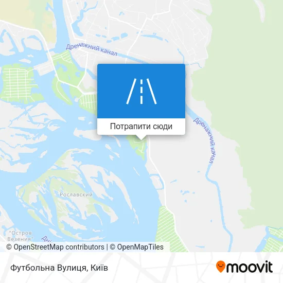 Карта Футбольна Вулиця