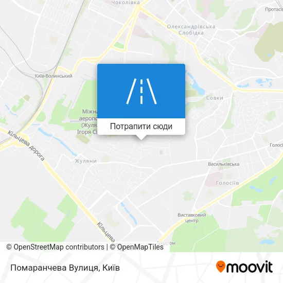 Карта Помаранчева Вулиця