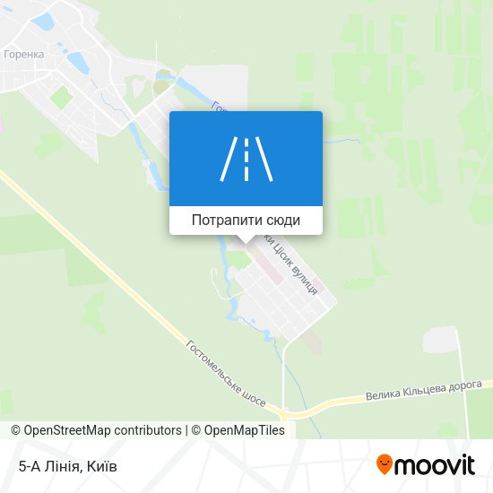 Карта 5-А Лінія