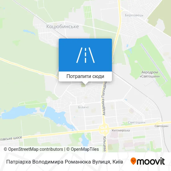 Карта Патріарха Володимира Романюка Вулиця