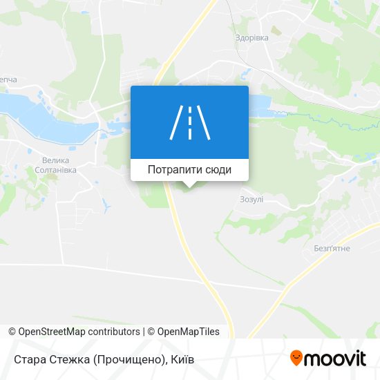 Карта Стара Стежка (Прочищено)