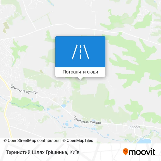 Карта Тернистий Шлях Грішника