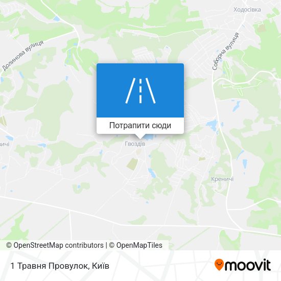 Карта 1 Травня Провулок